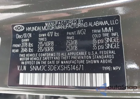 2025 Hyundai Tucson Sel Convenience из США, поврежденный, VIN 5NMJC3DEXSH514671